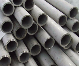 Seamless Pipe